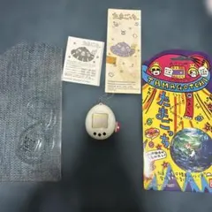 新品未開封 【香港版】初代たまごっち 白 ホワイト - メルカリ
