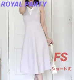 ☆ROYAL PARTY ビジュー衿付ニットワンピース☆FS ショート丈