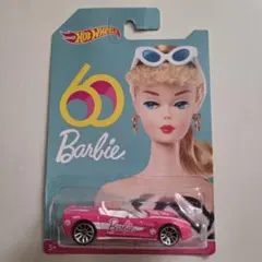 Item thumbnail for item a83d4bb4-3e81-4bf6-b690-ce32e7c1e78d