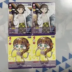 桜小路きな子 P 4弾 ラブカ 4枚セット - メルカリ