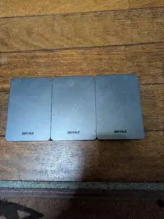 外付HDD 3個