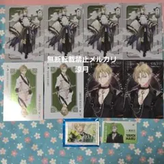 ツキプロ ツキウタ。 弥生春 ポストカード 月華月 AGF ツキショ 特典