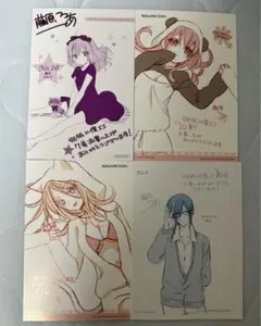 2025年最新】妖狐 僕ssの人気アイテム - メルカリ