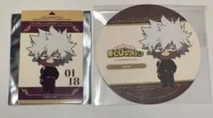僕のヒーローアカデミア　アニメイトカフェ　荼毘　２種類セット