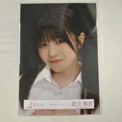 かみんはら様 リクエスト 2点 まとめ商品