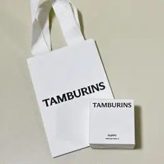 タンバリンズTAMBURINSパフュームシェルX PUPPY15mL新品店舗限定のサムネイル