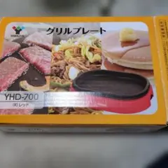 Item thumbnail for item b01264b4-e051-4806-a090-d7e65b6b2b86