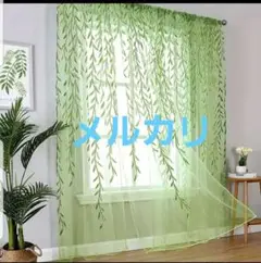 レースカーテン ロングのれん　緑色 葉模様 2m x 1m　一枚
