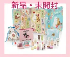 ポールアンドジョー　アドベントカレンダー　限定　ADVENTCALENDARのサムネイル