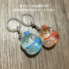 ゆきだるま めじるしチャーム スノーマン 雪だるま　水色　赤色