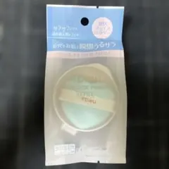 A'pieu サラサラパクト 詰め替え用レフィルのサムネイル