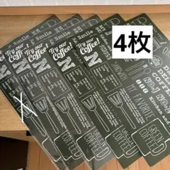 専用❣️新品未使用seria カフェ風　ランチョンマット　グリーン4枚セットのサムネイル