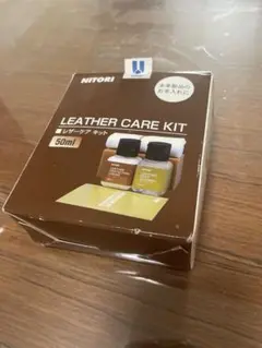 ニトリNITORI LEATHER CARE KIT 50ml