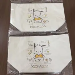 【2個セット】 ポチャッコ 保冷・保温バッグ ヤマダ電機 サンリオのサムネイル