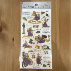 なつ様 リクエスト 2点 まとめ商品