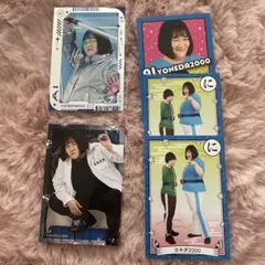 ヨネダ2000 4枚セット - メルカリ