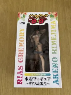 ハイスクールD×D 水着フィギュア 姫島朱乃 新品、未開封のサムネイル