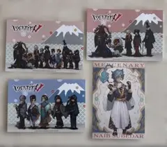 第五人格 ポストカード 4枚セット まとめ売り