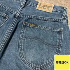 Y2K Lee Riders 32 リー デニム ブルー ワイド ジーンズ