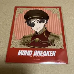 2025年最新】wind breaker 蘇枋 プリンセスカフェの人気アイテム