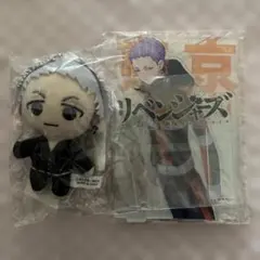 東京リベンジャーズ アクリルジオラマ 10巻 三ツ谷隆 ぬいぐるみマスコット