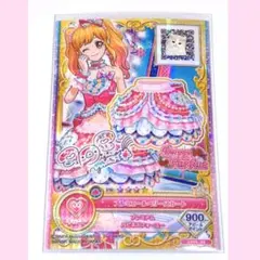 映画 アイカツスターズ 入場者特典 カード マジカルピンクトップス
