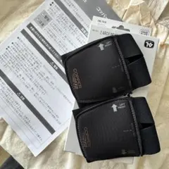 新品未使用リエイジウォークフリー　Re:Age コッパーフィットaggのサムネイル