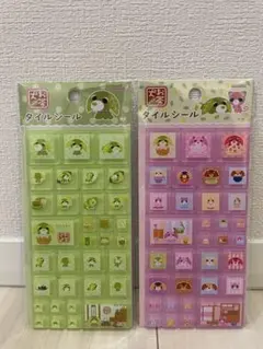 お茶犬 タイルシール 2枚セット