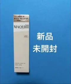 ゆかりんご様 リクエスト 2点 まとめ商品