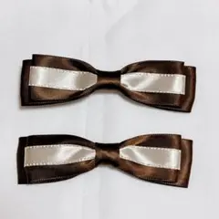 シンプル ブラウン クリーム リボンヘアクリップ 2個セット