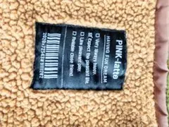 PINK-latte フリースコート ブラウン♪16（大人Ｍ）