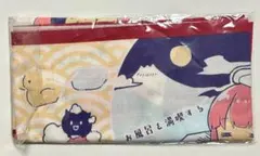 2025年最新】玉之けだまの人気アイテム - メルカリ