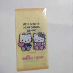 Item thumbnail for item e9fe8e8c-d3d2-42ce-9a15-85ace666cef2