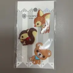 COLORFUL 動物アイロンワッペン 3点セット