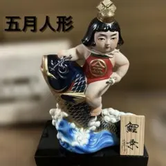 Item thumbnail for item a2fa9f81-737b-4455-9ed8-84c4fadfba8d