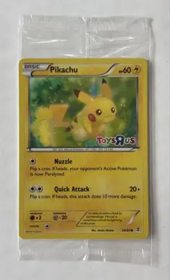 ポケモンカード 英語版 ピカチュウ トイザらス プロモ 未開封