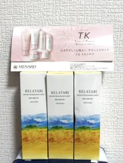 MENARD ルームフレグランスミスト 3本セットとTKサンプルのサムネイル