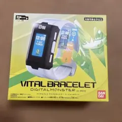 バイタルブレス デジタルモンスター ver.WHITE