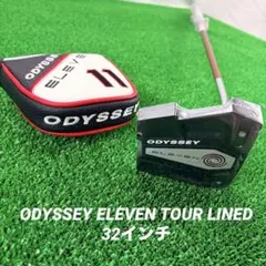 Item thumbnail for item b8b401d5-5d3d-470e-8d9c-e60580f2f63c