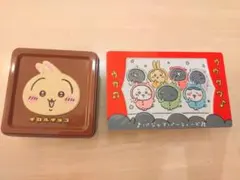 ちいかわ チロルチョコ パジャマパーティーズ 缶ケース 2点セット