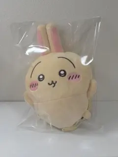 ちいかわ うさぎだらけくじ C賞ぬいぐるみポシェット 罠