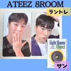 ATEEZ サン 8ROOM ランダムトレカ ポップアップ Z716