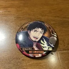 2026年最新】天谷奴零の人気アイテム - メルカリ