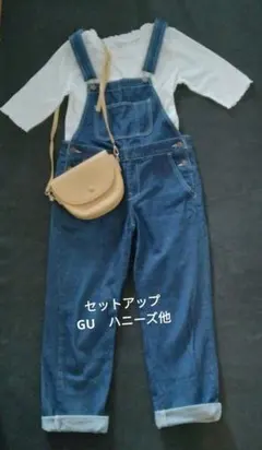 レディース　セットアップ　GU　ハニーズ　М　Ｌ混　ショルダーバック付き♡