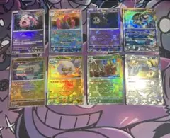 ポケモンカード マスターボールミラーカード 8枚セットのサムネイル