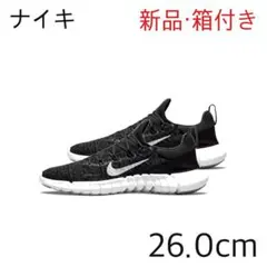 NIKE FREE RUN 5.0　26.0cmのサムネイル