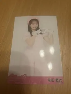 花田藍衣 AKB48 向井地美音卒業コンサート 生写真のサムネイル