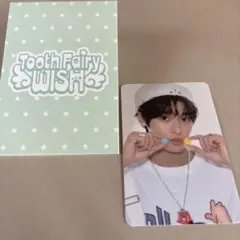 NCTWISH リク　トレカ　シーグリ MD