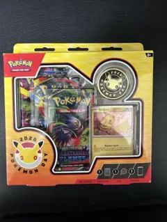 ポケモンカードゲーム 2026 ポケモンデイセット⑤