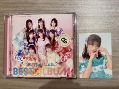 Item thumbnail for item 74d5a281-0a7a-498f-9875-406c0f142cf8